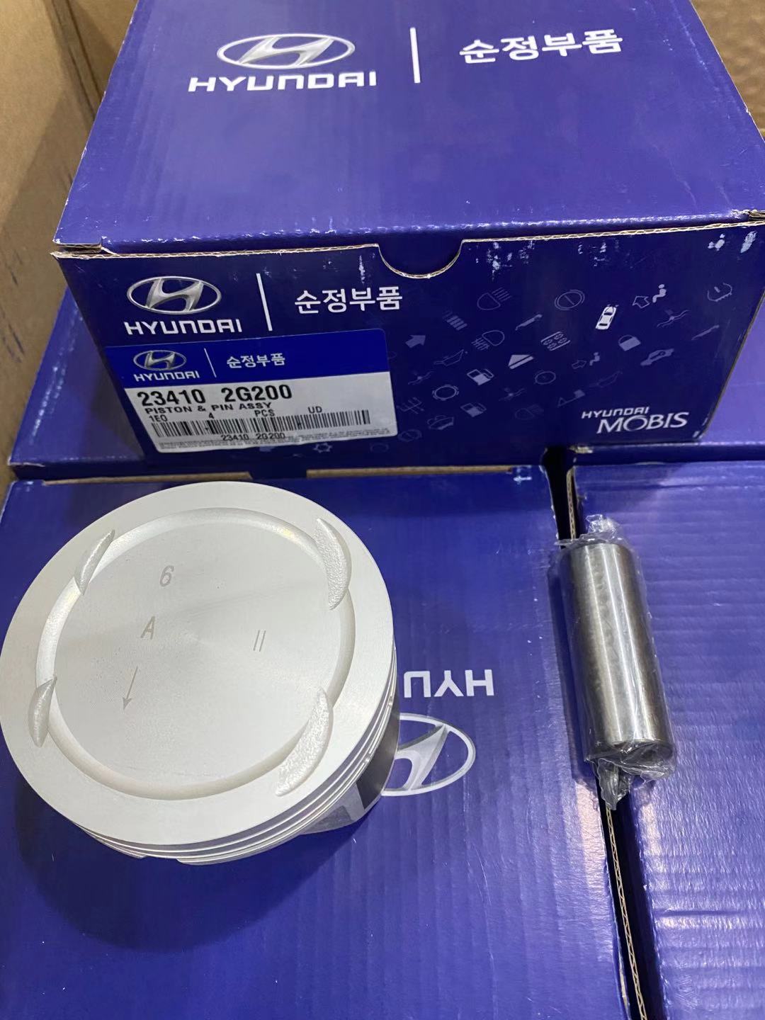 Hyundai 23410-2G200 Piston & Pin Assembly