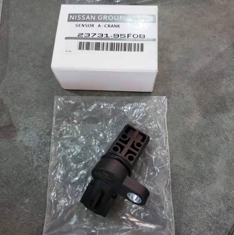 2373195F0B - Rpm sensor, pulse sensor OE number by NISSAN