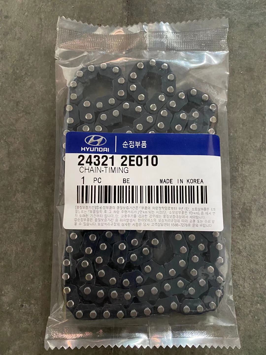 Hyundai 24321-2E010Chain-Timing 2011-2020