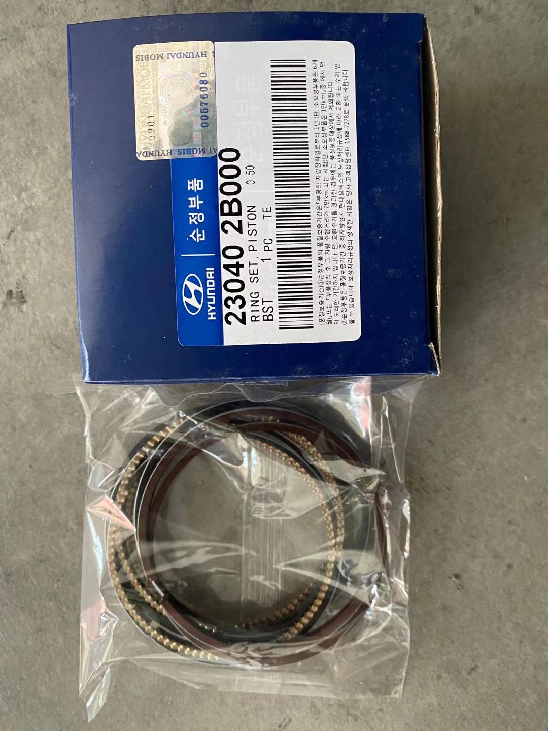 Kia 23040-2B000 Engine Piston Ring