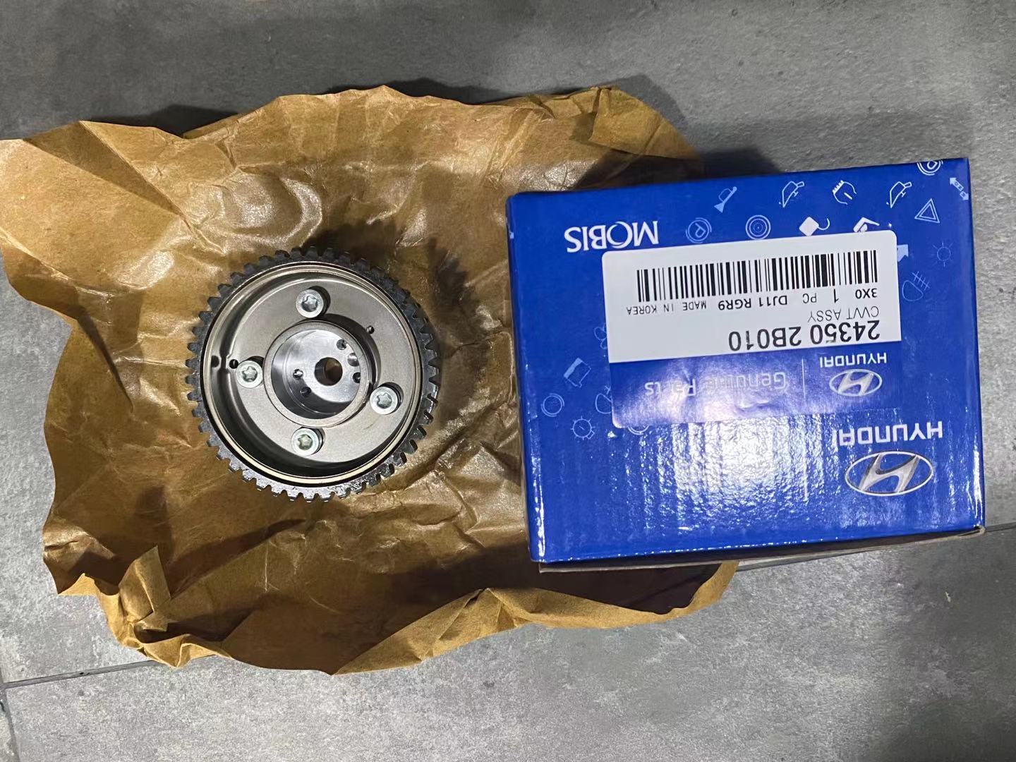 Kia 24350-2B010 Engine Timing Camshaft Sprocket