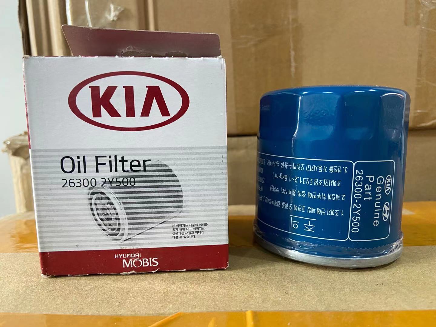 Genuine Kia 26300-2Y500 Oil Filter