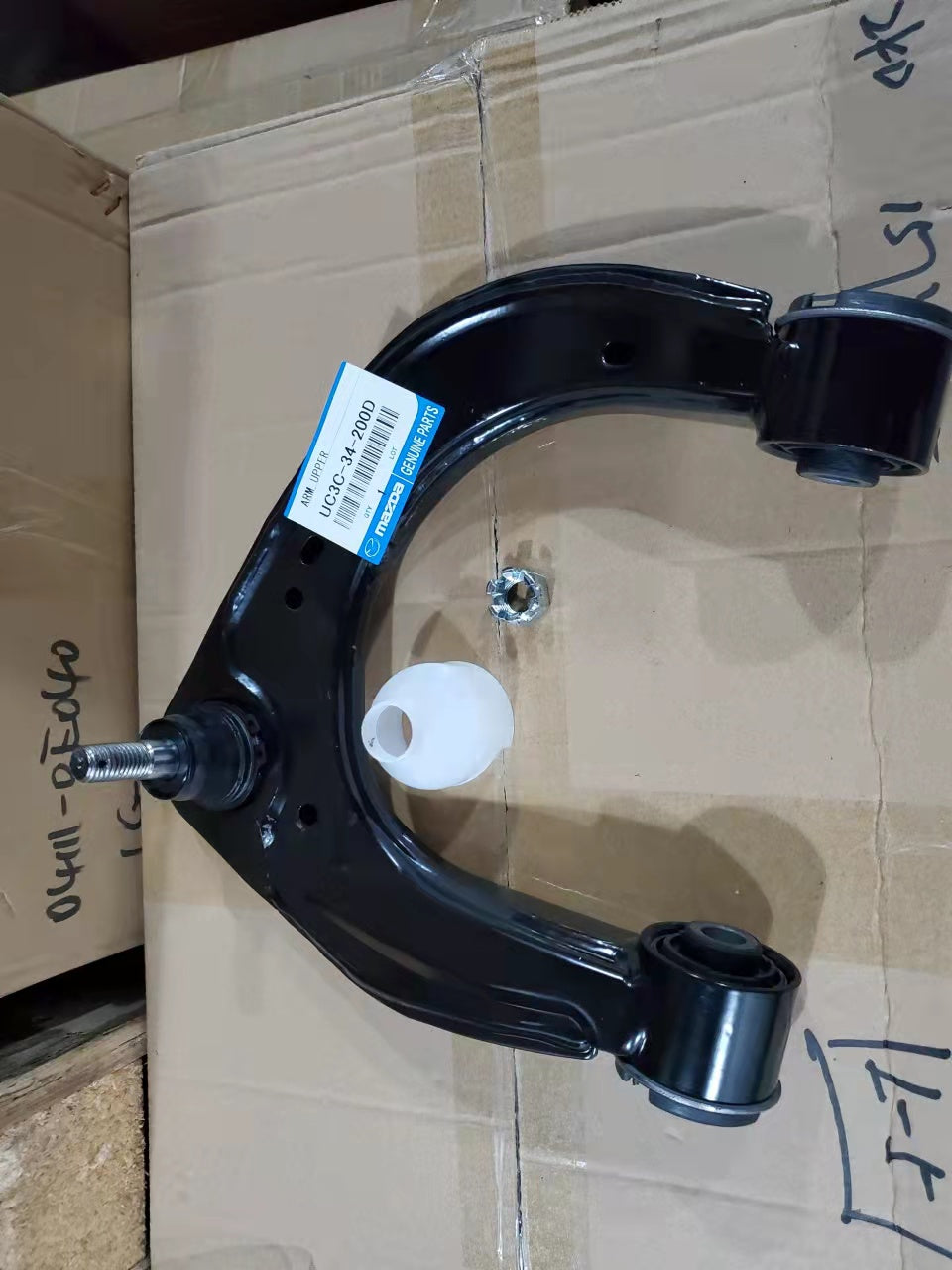 MAZADA UC3C-34-200D SUSPENSION CONTROL ARMS