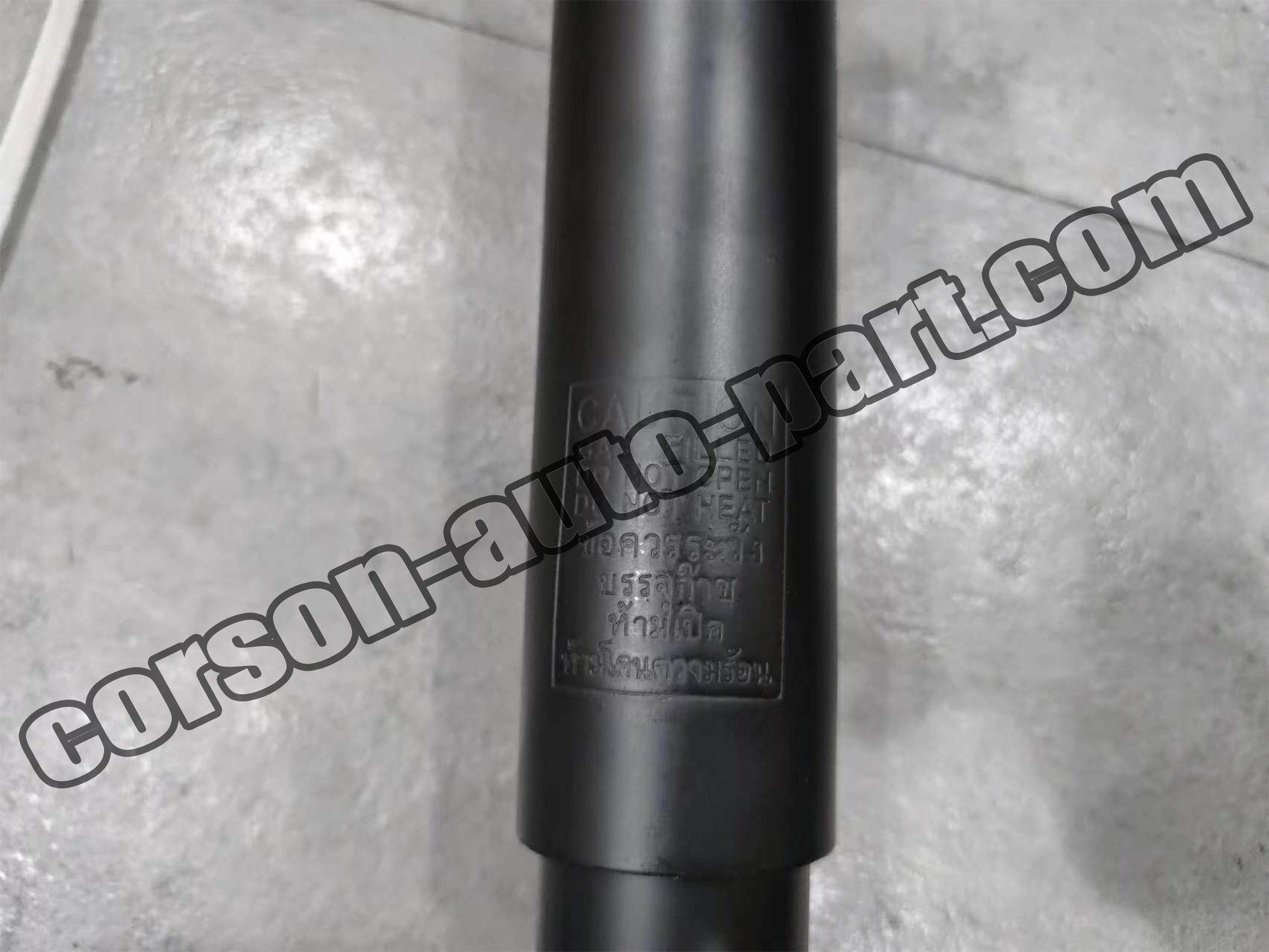 NISSAN 56200-EB700  ABSORBER-SHOCK