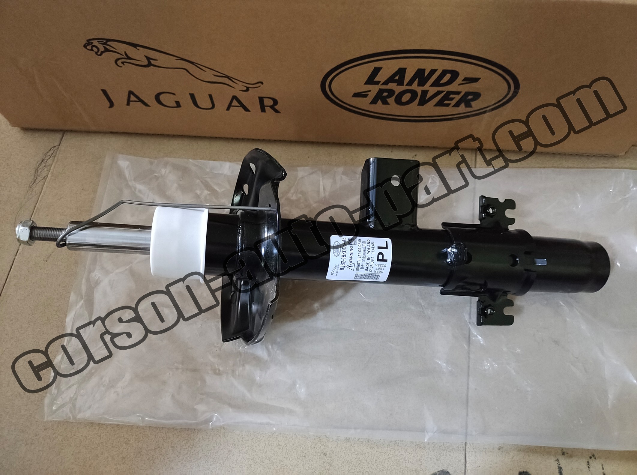 Land Rover LR044681 Shock Absorber(rear,left) LR024438