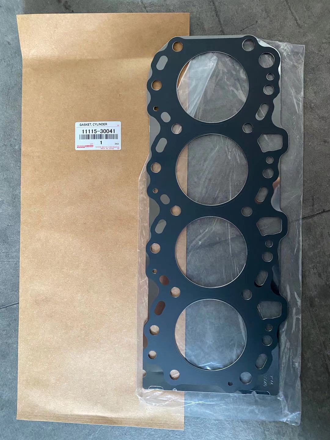 GASKET, CYLINDER HEAD Genuine Toyota 11115-30041