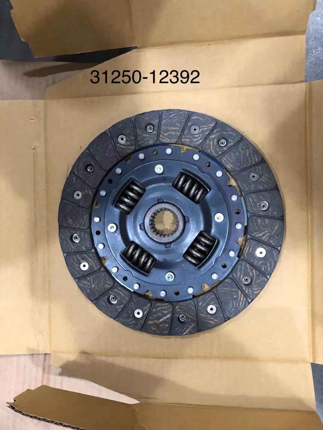 Toyota 31250-12392 Disc Assembly, Clutch