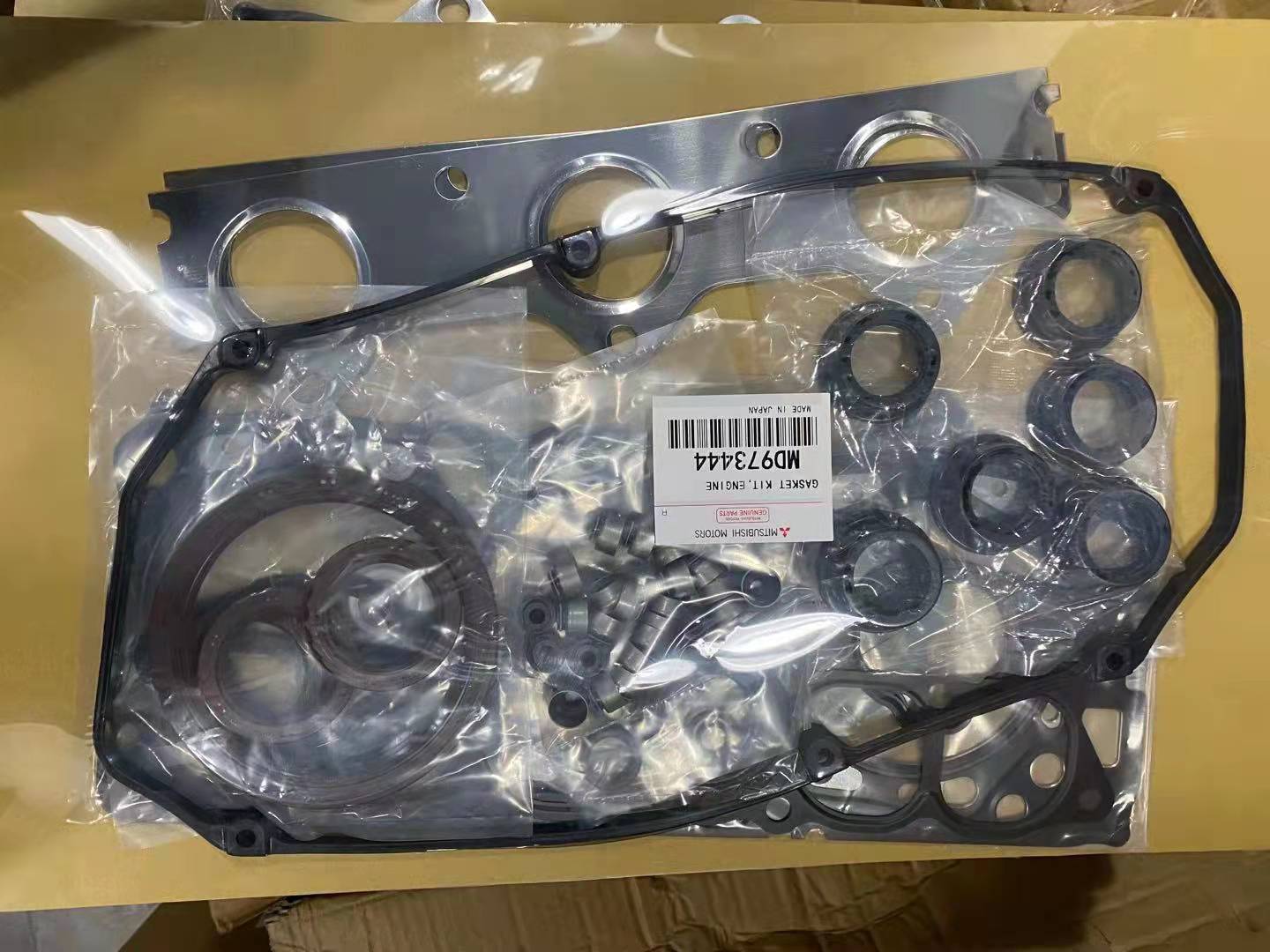 Engine Gasket Set MD973444 for Mitsubishi