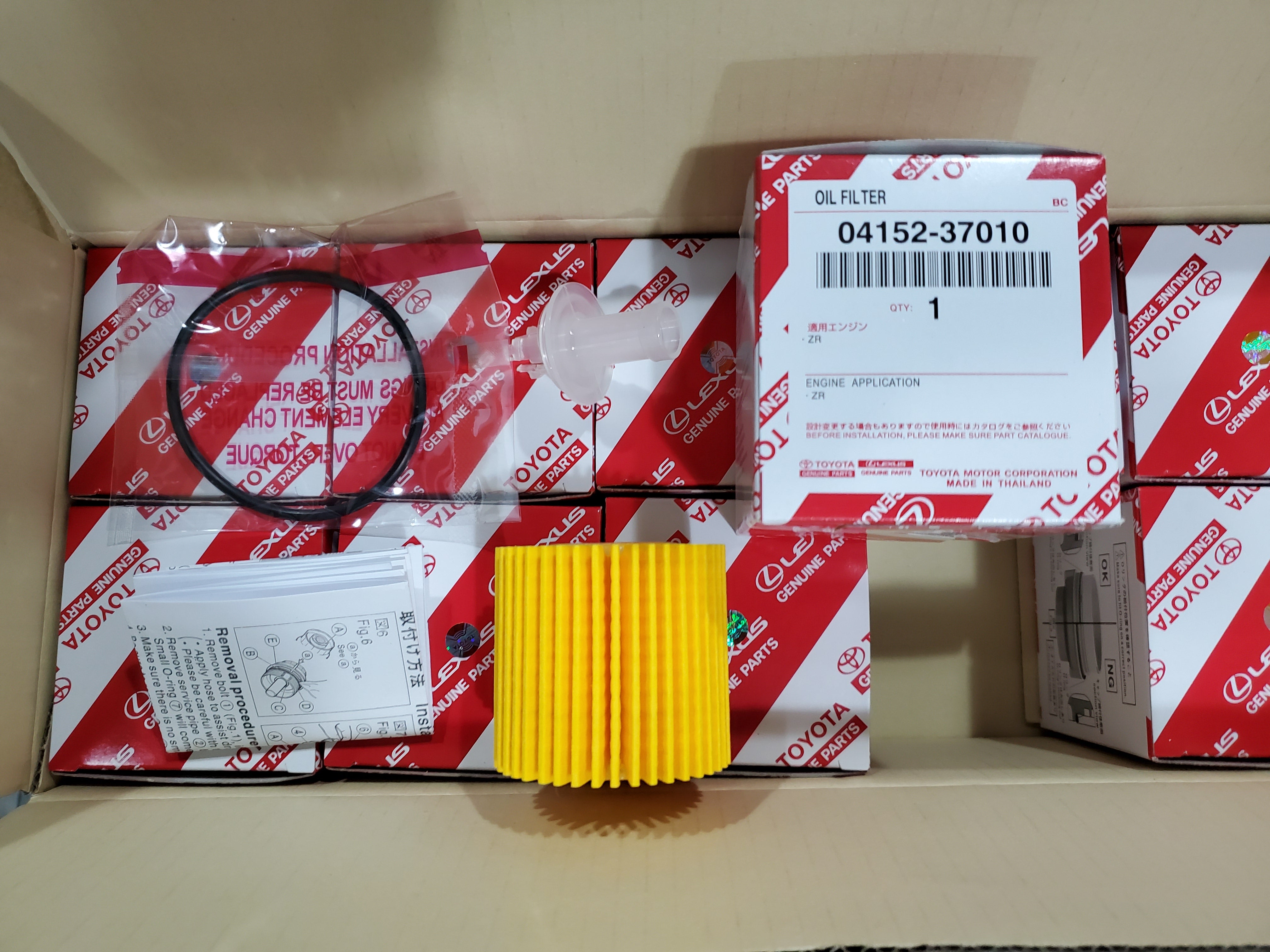 Toyota 04152-37010Element Kit, Oil Filter 2008-2018