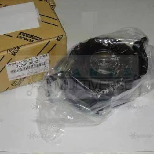 37230-0K021 Genuine Toyota Bearing Assembly, Center Support