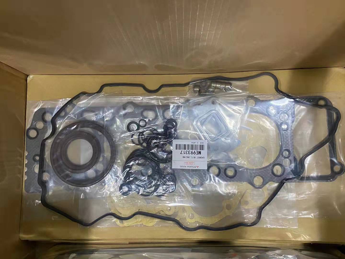 Engine Gasket Kit ME993317 for MITSUBISHI