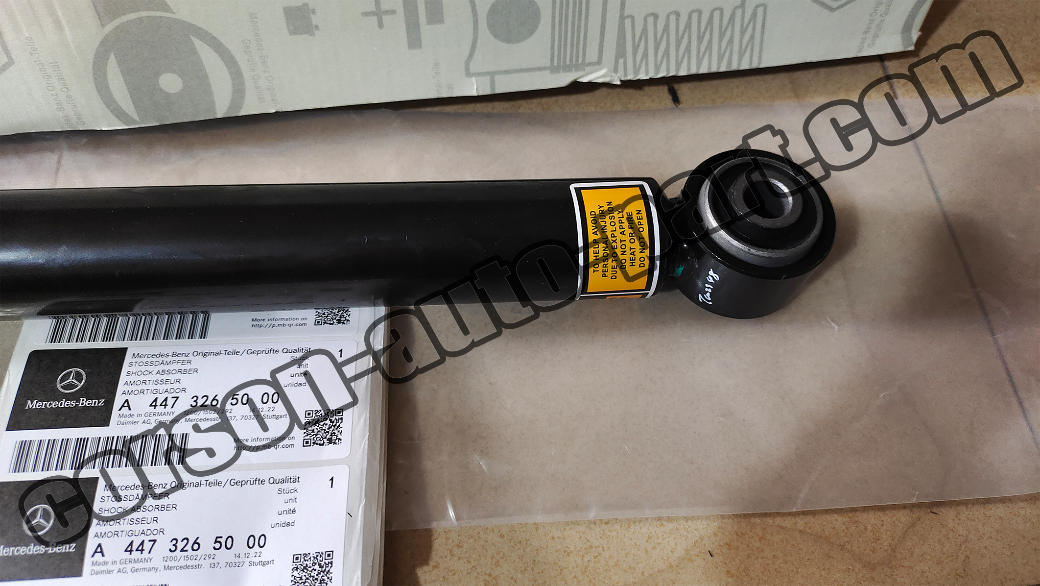 Mercedes-Benz A4473265000 Shock Absorber(rear)