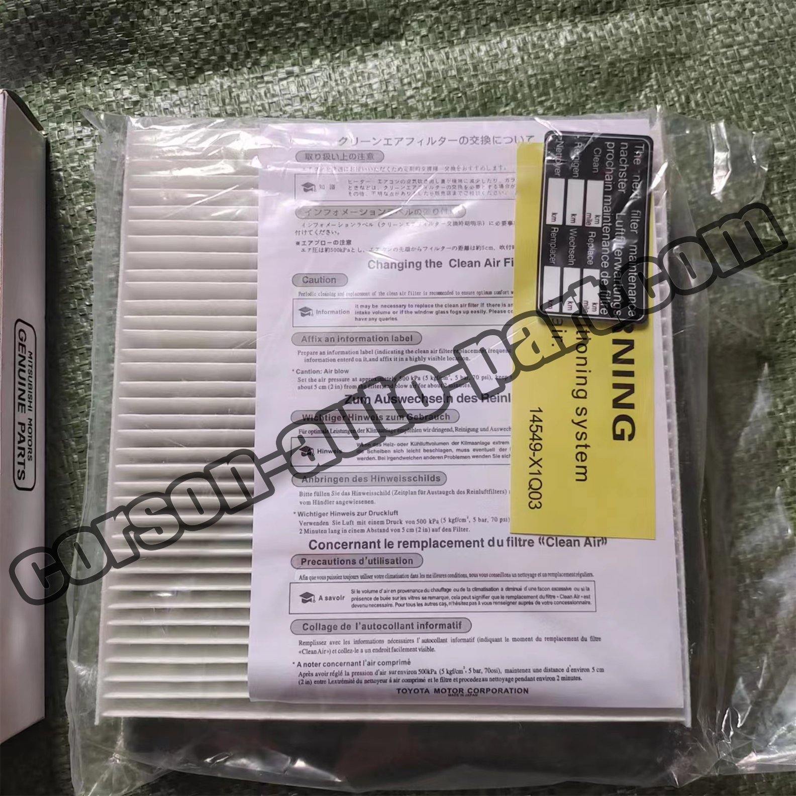 Mitsubishi 7803A004 Air Filter  7803A043  7803A102