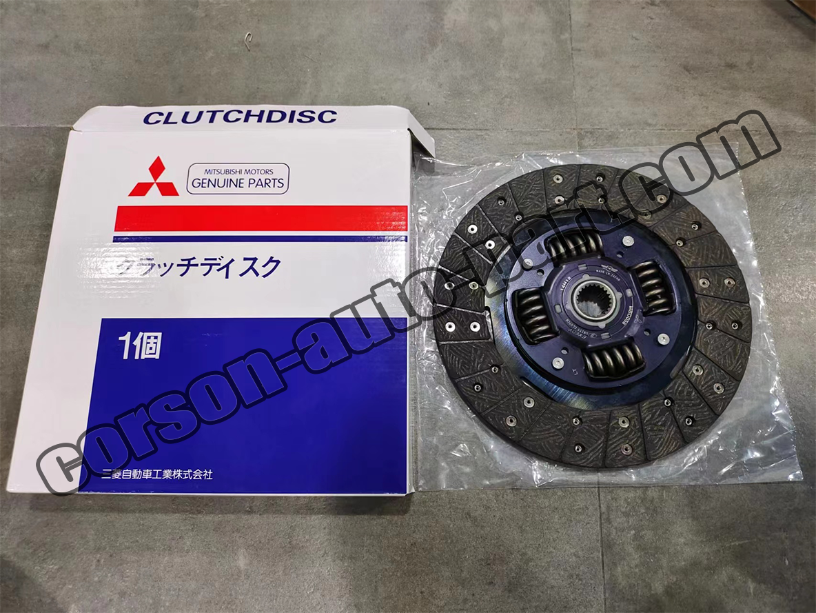 Genuine Disc Clutch  2301A084  2301A021