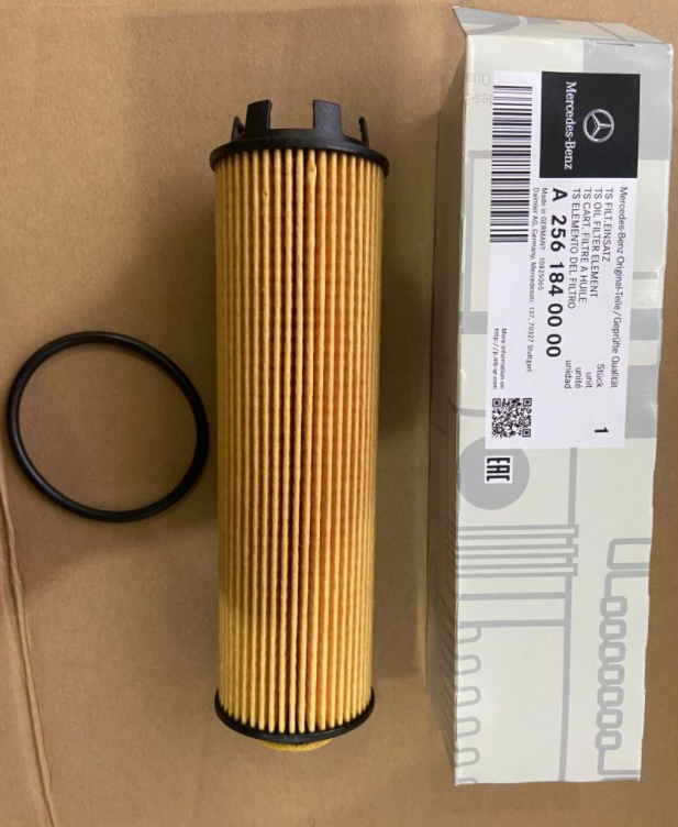 Mercedes Benz A2561840000 Oil Filter