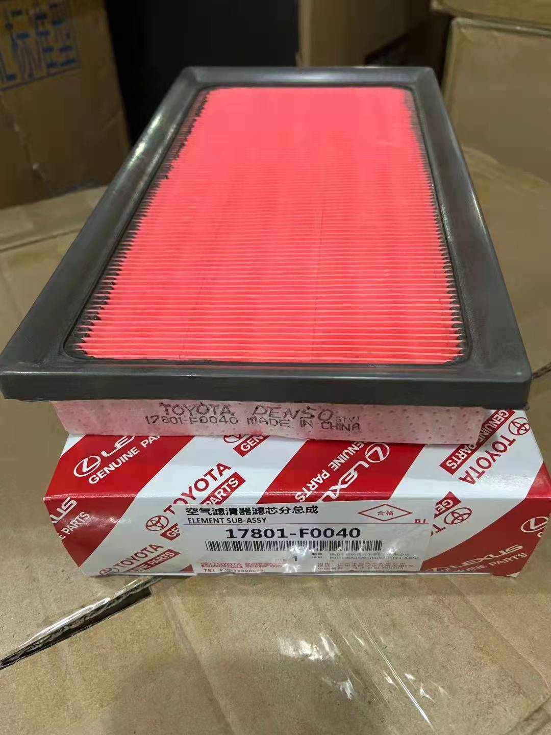 17801 F0040 Air Filter Genuine Toyota Part