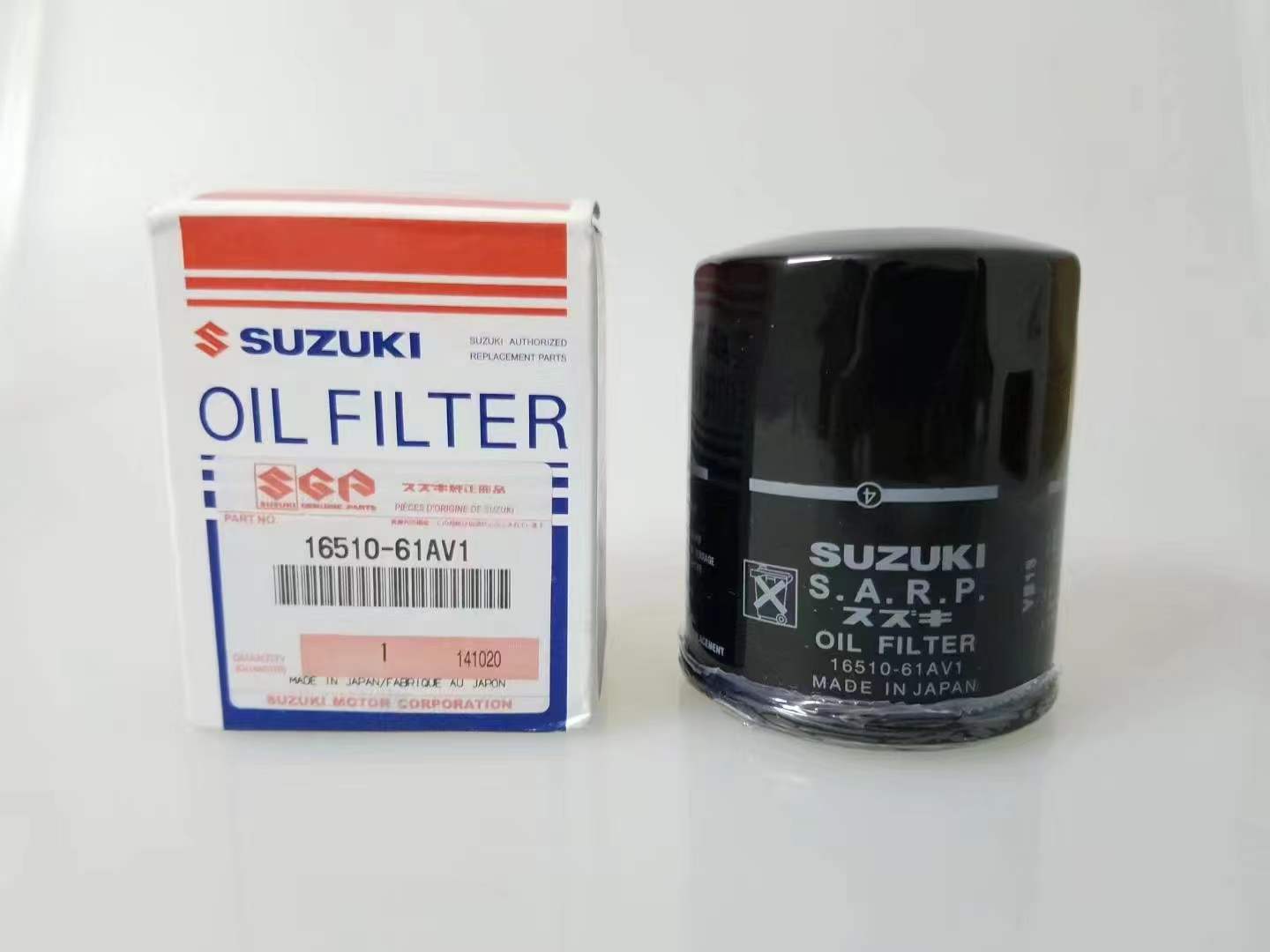 SUZUKI 16510-61AV1 Alternative oil filters