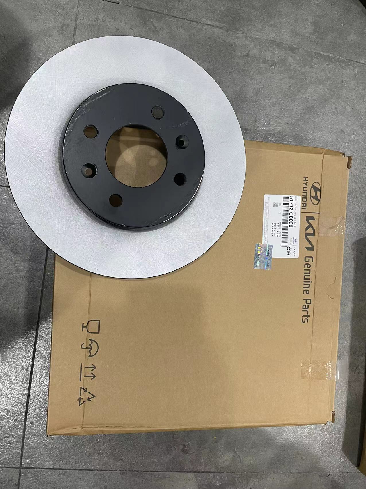 Brake disc, Brake disc and pads set OE - NUMBER 51712C8000