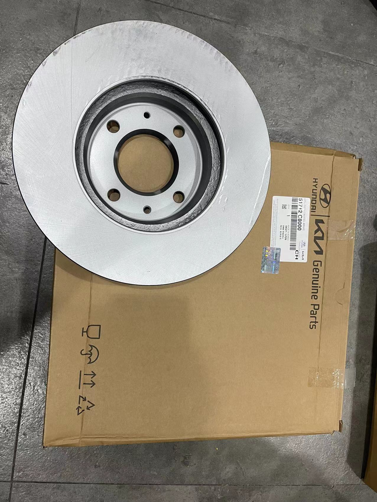 Brake disc, Brake disc and pads set OE - NUMBER 51712C8000