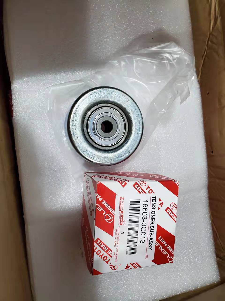 Toyota 16603-0C013Pulley Sub-Assy, Idler