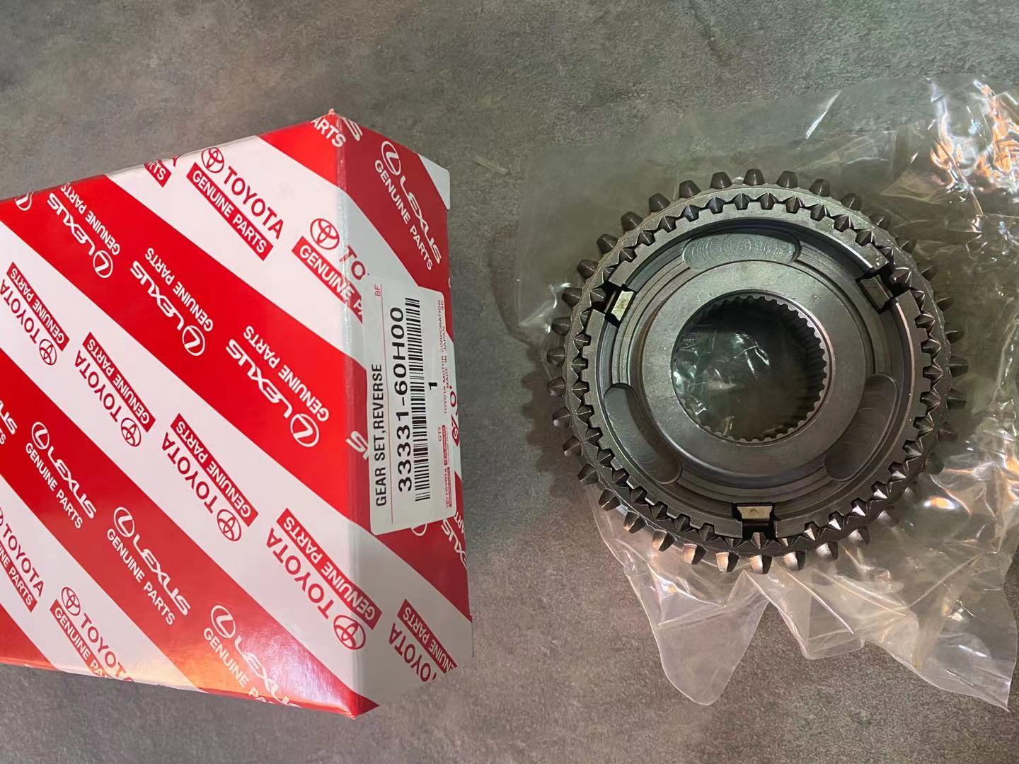 Toyota 33331-60H00Gear Set, Reverse 1994-2013