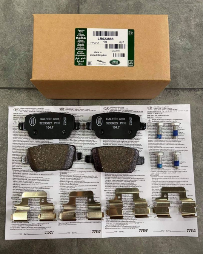 Brake Pad Set Rear - LR023888