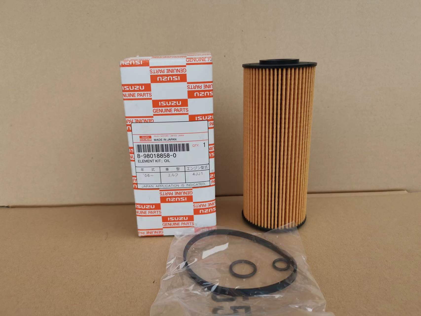 ISUZU 8980188580 - Alternative oil filters