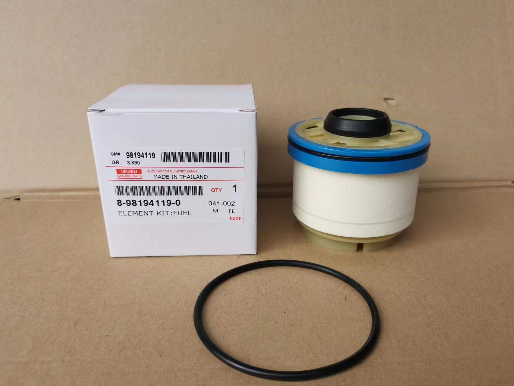 8981941190 - Fuel filter OE number by ISUZU