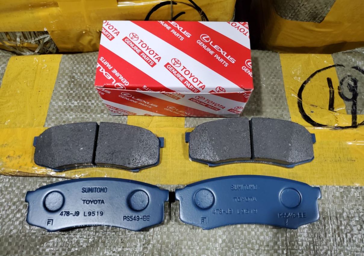 Toyota 04466-60020Rear Disc Brake Pad Set