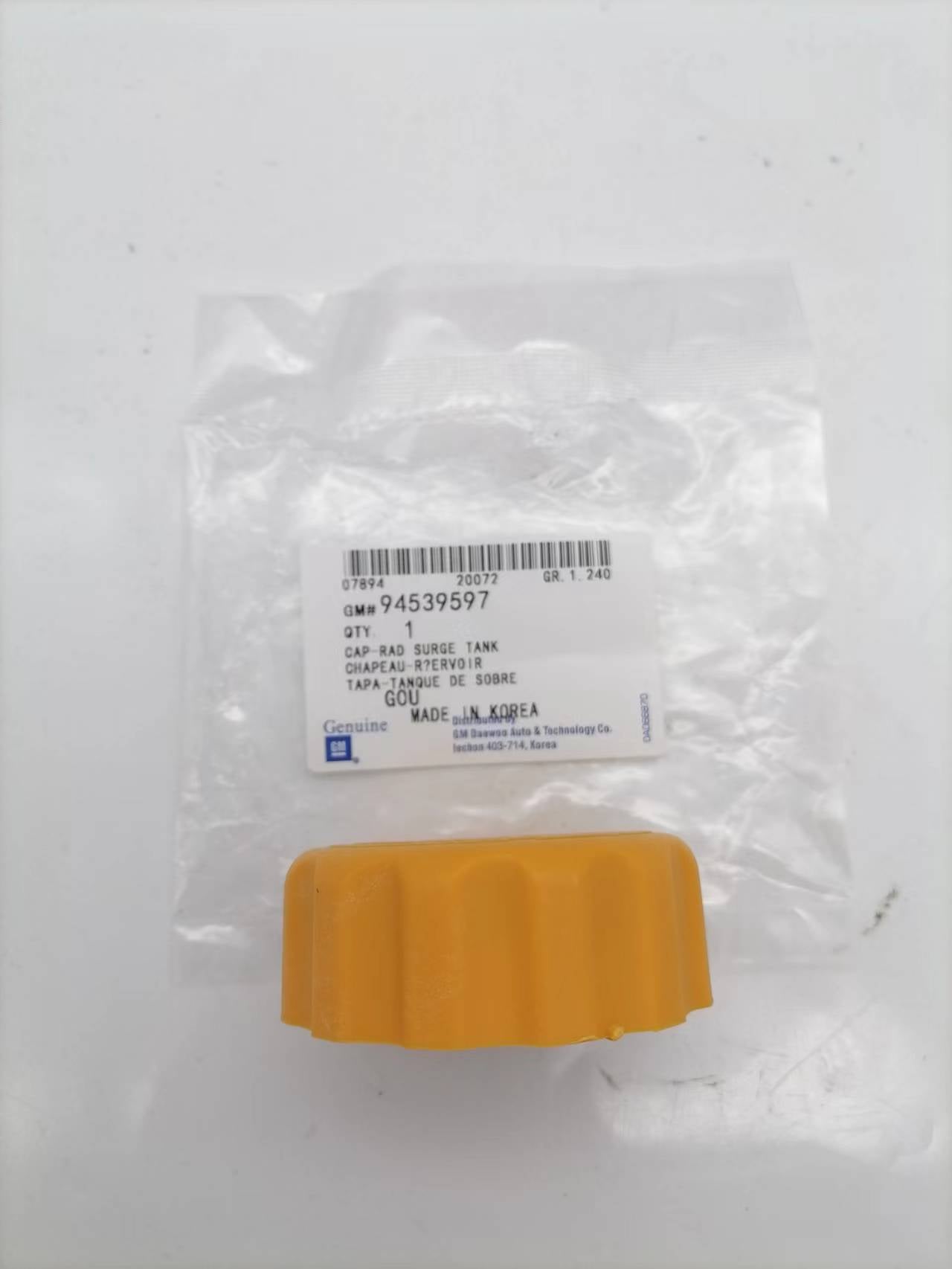 ACDelco GM  Equipment 94539597 17 P.S.I. Radiator Surge Tank Cap , Yellow