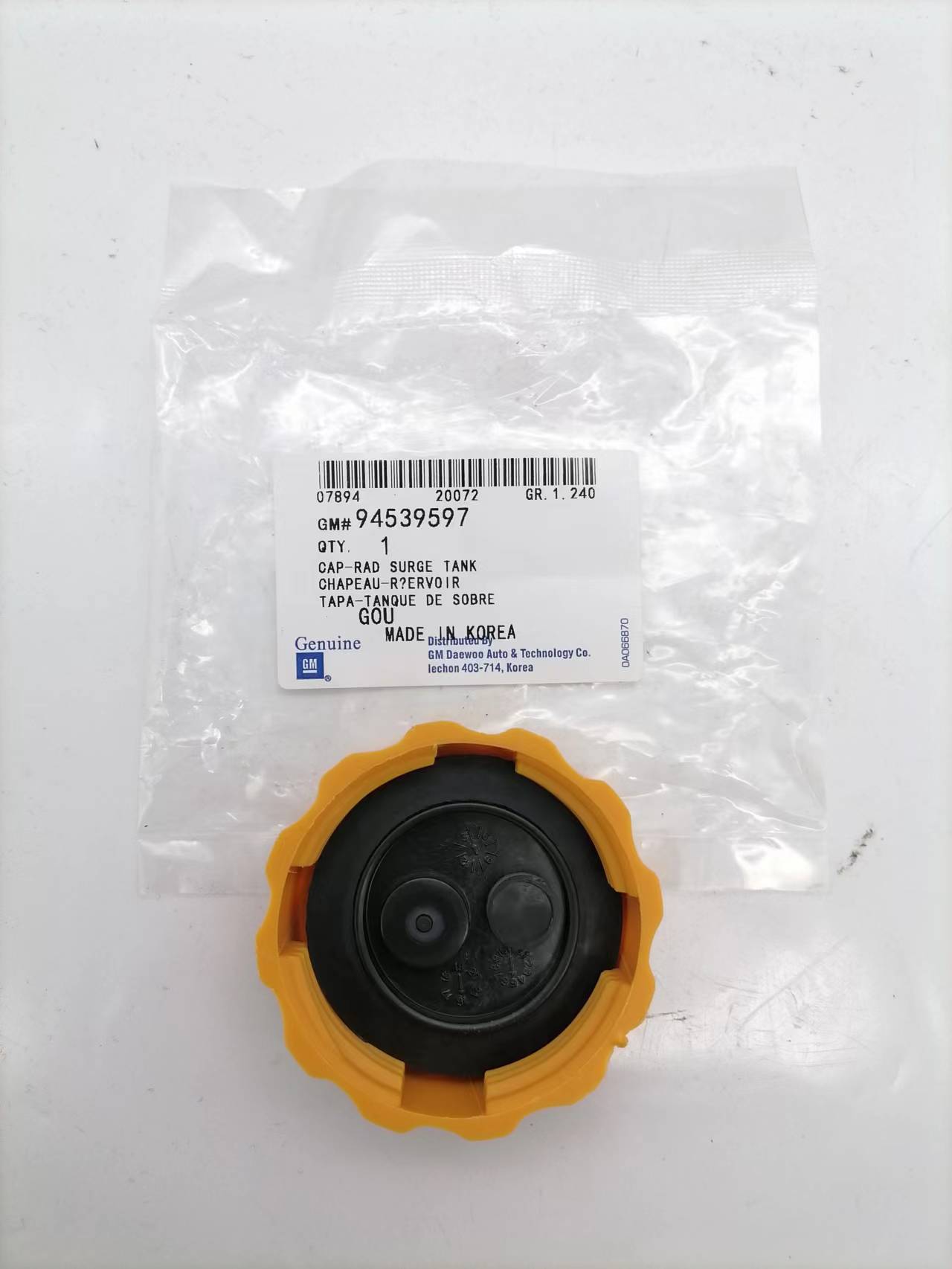 ACDelco GM  Equipment 94539597 17 P.S.I. Radiator Surge Tank Cap , Yellow