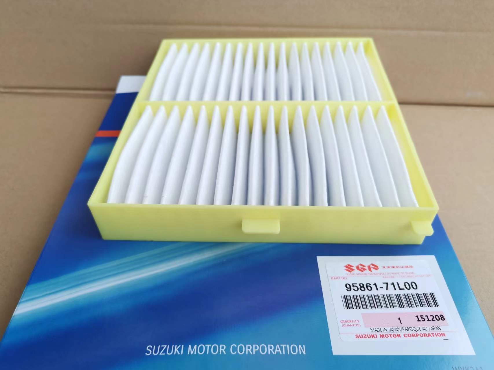 95861-71L00 Cabin Air Filter for Suzuki Cars