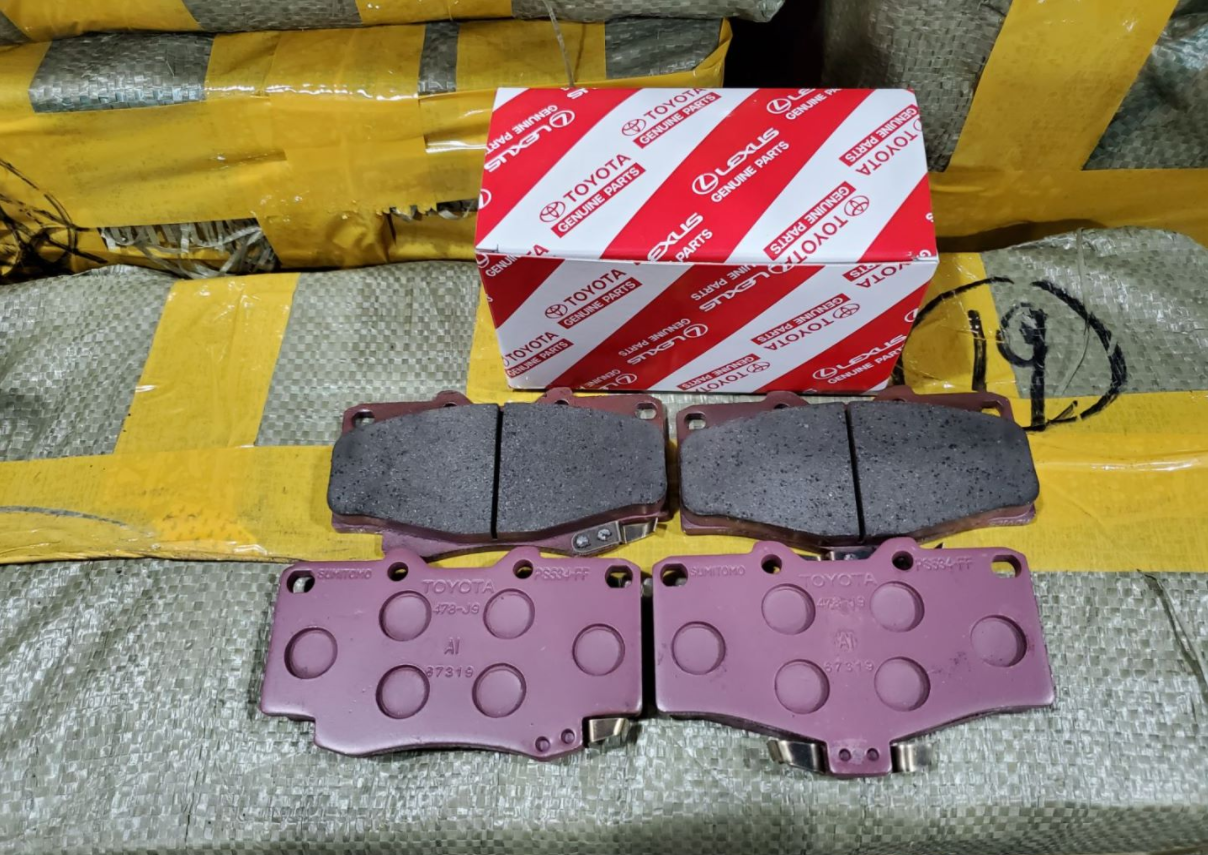 04465-YZZ57 Brake Pad TOYOTA