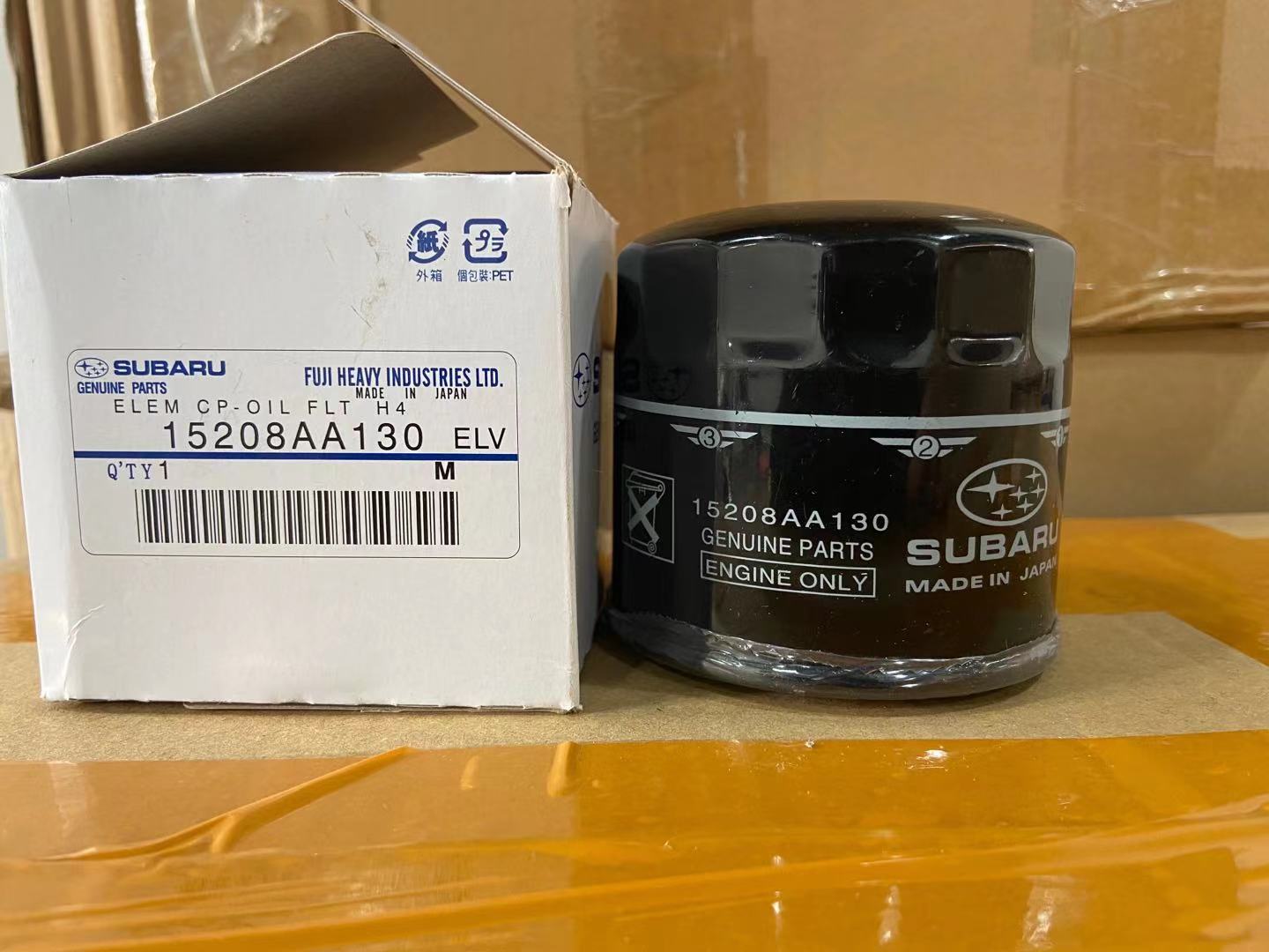 Genuine 15208-AA130 Engine Oil Filter