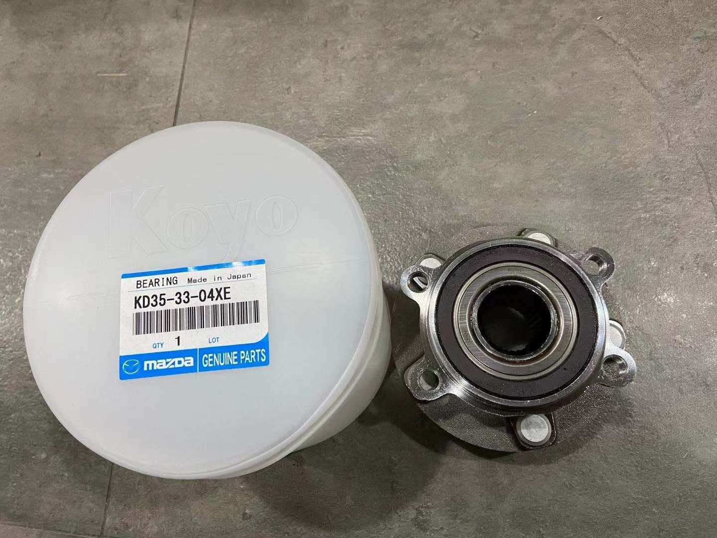 2013-2020 Mazda Front Hub & Bearing KD35-33-04XF