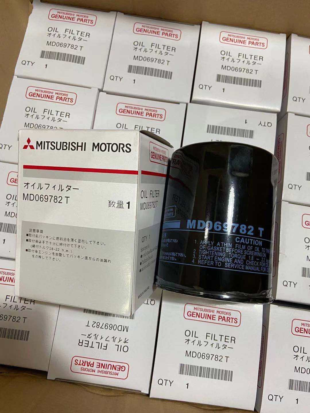 MITSUBISHI MD069782 - Alternative oil filters