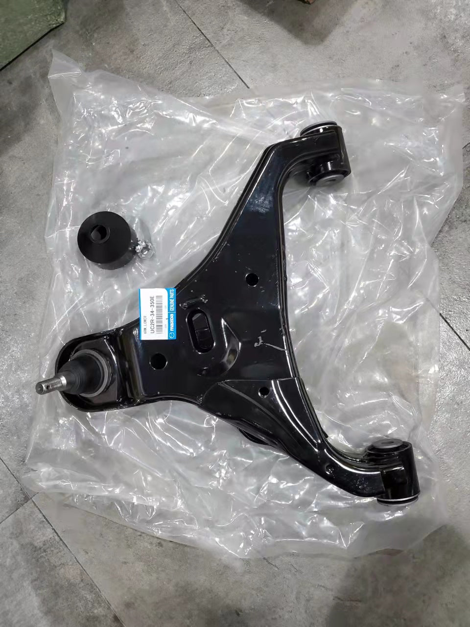 FordUC2R-34-300E-Ford-Ranger-Mazda-BT50-Lower-Control-Arm