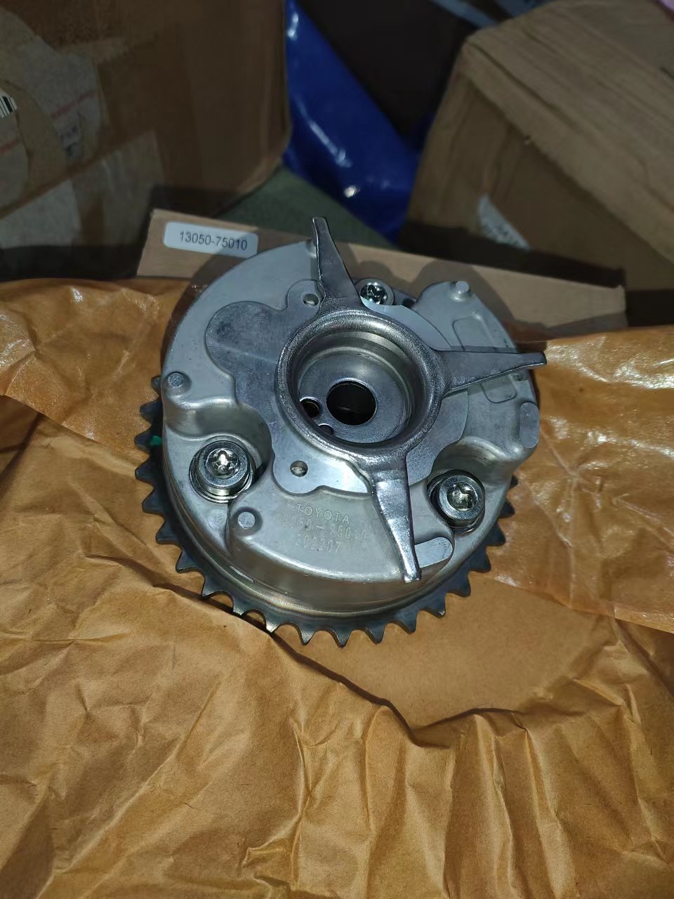 Toyota 13050-75010Gear Assy, Camshaft Timing